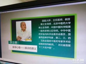 北京影視宣傳策劃創意與電視廣告制作全攻略