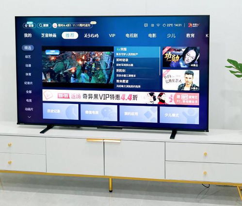重新定義游戲電視 懸浮全面屏無廣告，東芝火箭炮電視Z570KF體驗